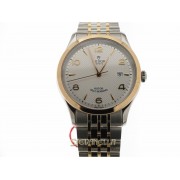 Tudor 1926 41mm silver ref. 91651-0001 nuovo